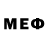 Меф мука Eilbern