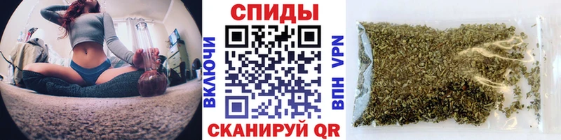 Бутират GHB  Иноземцево 
