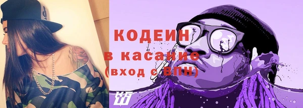 jwh Верхнеуральск