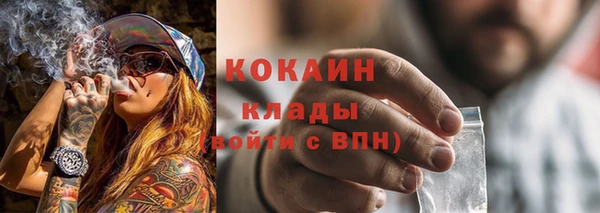 jwh Верхнеуральск