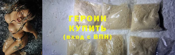 ALPHA PVP Верхний Тагил