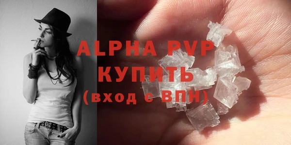 jwh Верхнеуральск