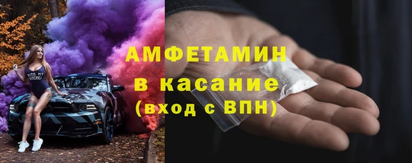 jwh Верхнеуральск