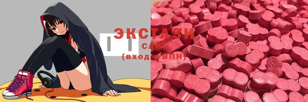 jwh Верхнеуральск