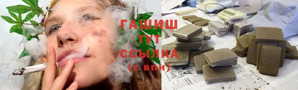 jwh Верхнеуральск