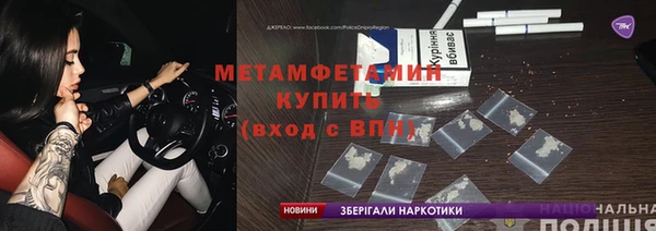 jwh Верхнеуральск