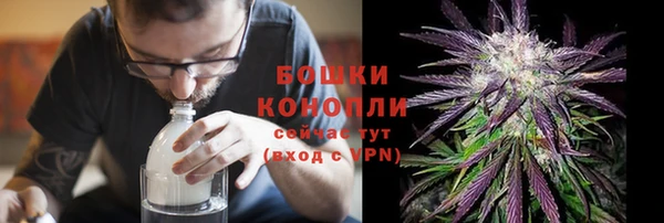 jwh Верхнеуральск