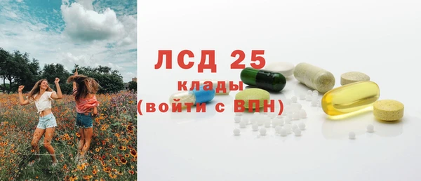 jwh Верхнеуральск