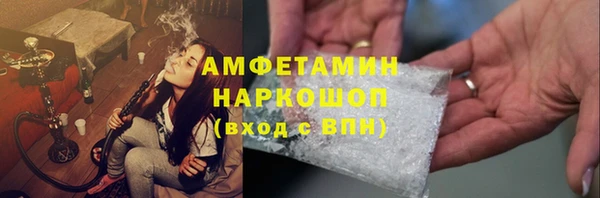 jwh Верхнеуральск