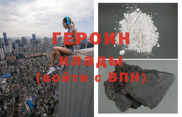 гашишное масло Верея