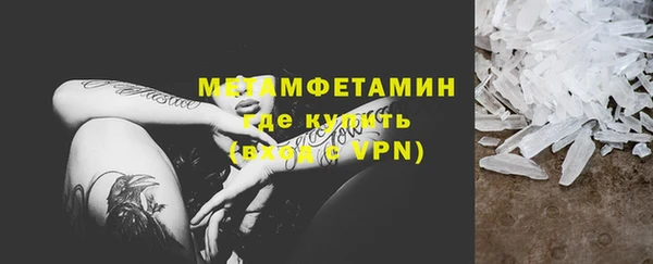 jwh Верхнеуральск