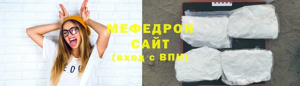 гашишное масло Верея