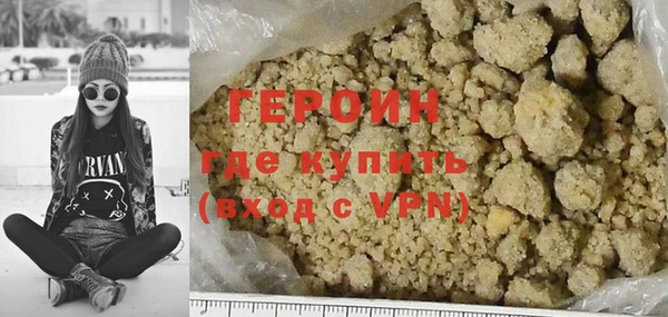 jwh Верхнеуральск