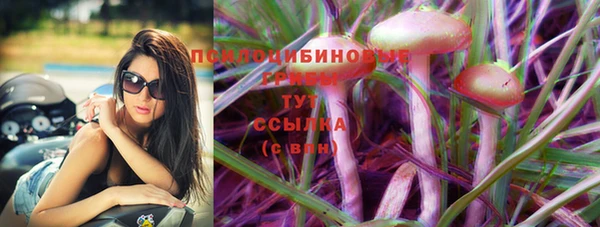 jwh Верхнеуральск
