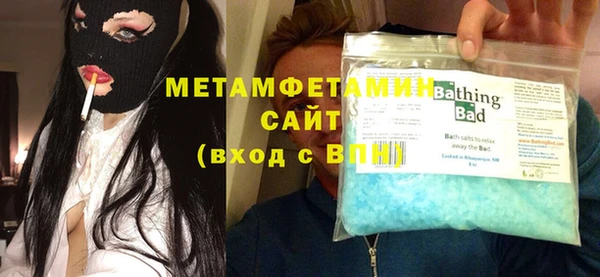 jwh Верхнеуральск