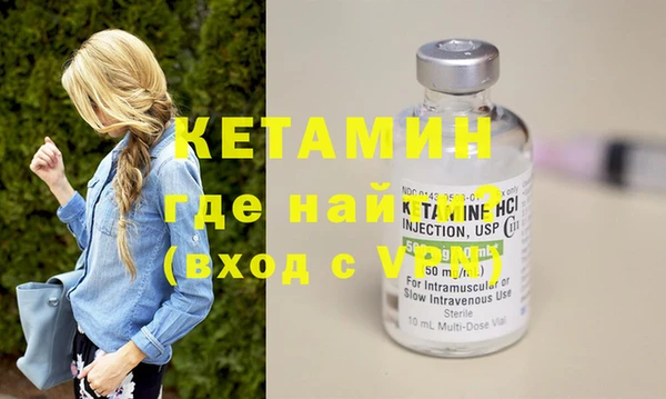 гашишное масло Верея
