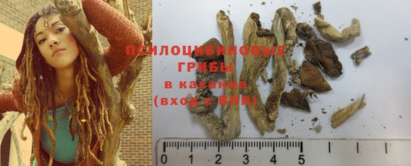 jwh Верхнеуральск