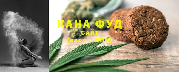 jwh Верхнеуральск