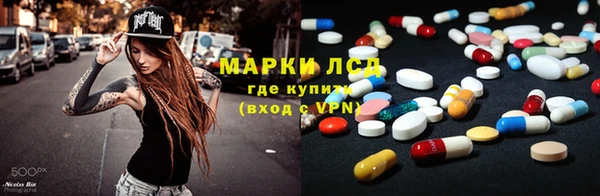jwh Верхнеуральск