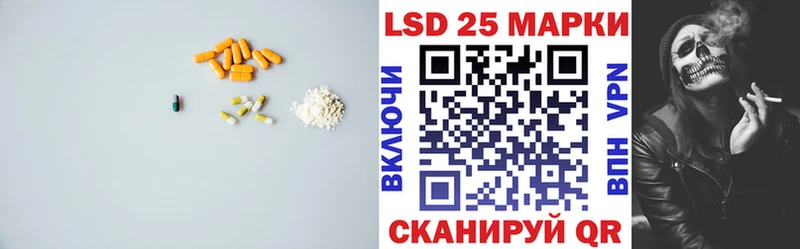 ЛСД экстази ecstasy  Иноземцево 