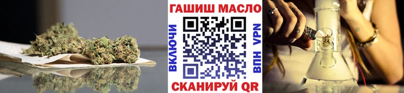кракен ССЫЛКА  Иноземцево  Дистиллят ТГК вейп 
