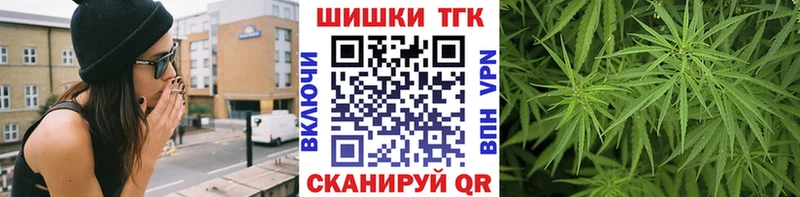 мориарти наркотические препараты  Иноземцево  Конопля Amnesia 
